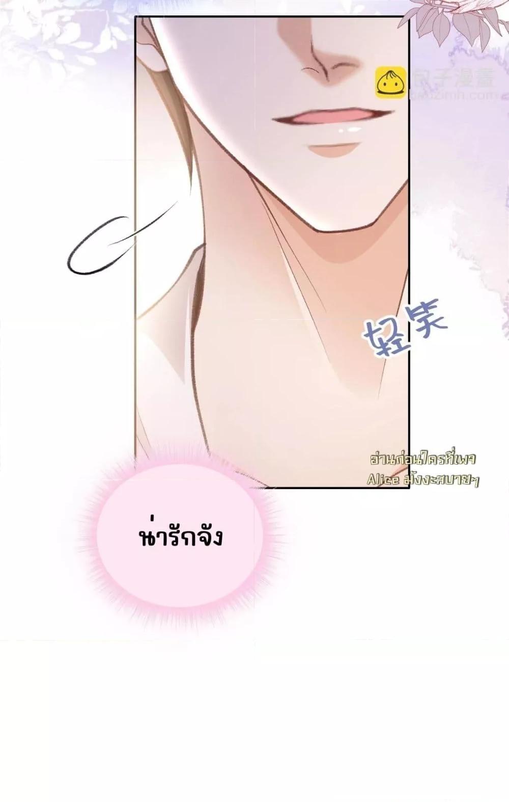 Manga-lc-com อ่านมังงะ อ่านการ์ตูน ออนไลน์ ฟรี OneNightStand ตอนที่ 1 2 3 4 5 6 7 8 9 10 11 12 13 14 ฟรี ไม่มีโฆษณา Manga-lc - อ่าน มังงะ อ่าน การ์ตูน ออนไลน์ อ่านมังงะ ฟรี