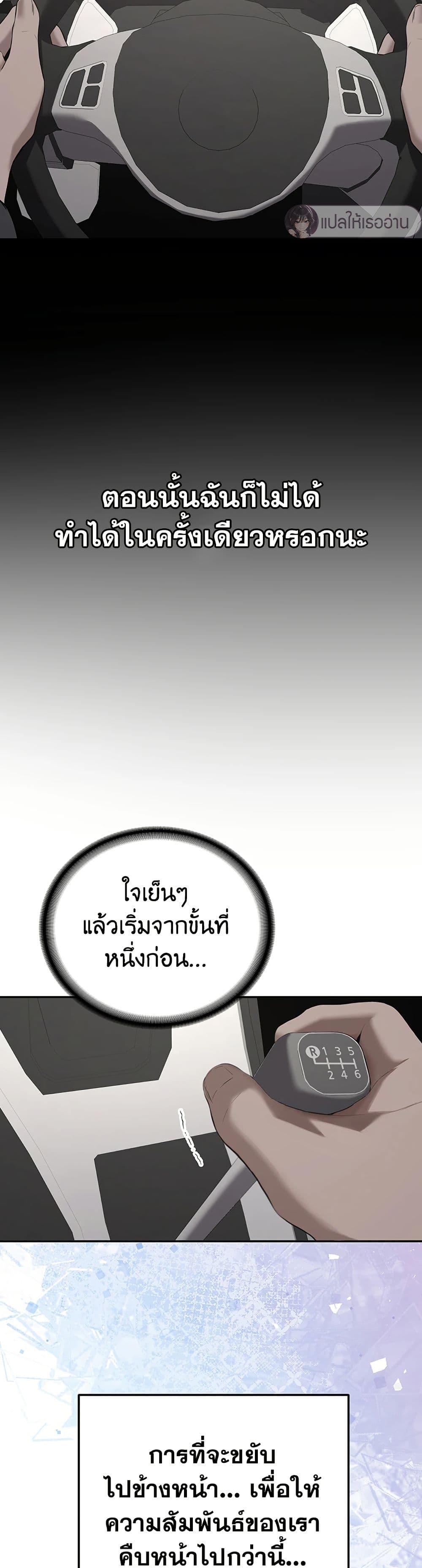 Doujin-Lc- อ่าน โดจิน มังฮวา เกาหลี ญี่ปุ่น จีน แปลไทย Pickup! ตอนที่ 1 2 3 4 5 6 7 8 9 10 11 12 13 14 ฟรี ไม่มีโฆษณา อ่าน โดจิน Manhwa เกาหลี ญี่ปุ่น จีน เรามีครบ คัดมาให้เน้นๆ โดจิน 18+ รับประกันความฟินโดย  Doujin Lc