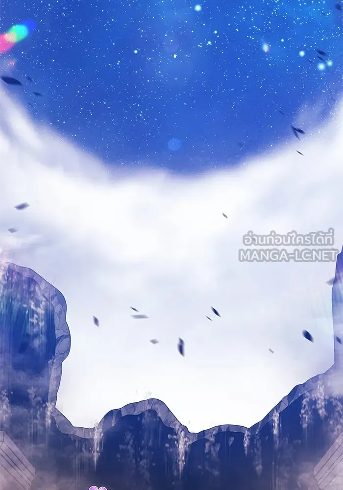 +99 ท่อนไม้พร้อมบวก ตอนที่ 5 อีซึลเลโล รูปที่ 378