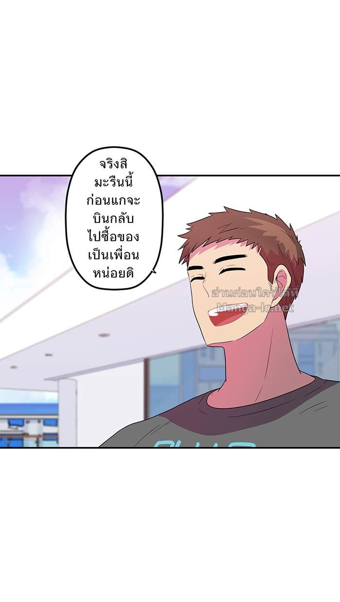 Doujin-Lc- อ่าน โดจิน มังฮวา เกาหลี ญี่ปุ่น จีน แปลไทย Take My Money รักนี้...มีเปย์ ตอนที่ 1 2 3 4 5 6 7 8 9 10 11 12 13 14 ฟรี ไม่มีโฆษณา อ่าน โดจิน Manhwa เกาหลี ญี่ปุ่น จีน เรามีครบ คัดมาให้เน้นๆ โดจิน 18+ รับประกันความฟินโดย Doujin Lc