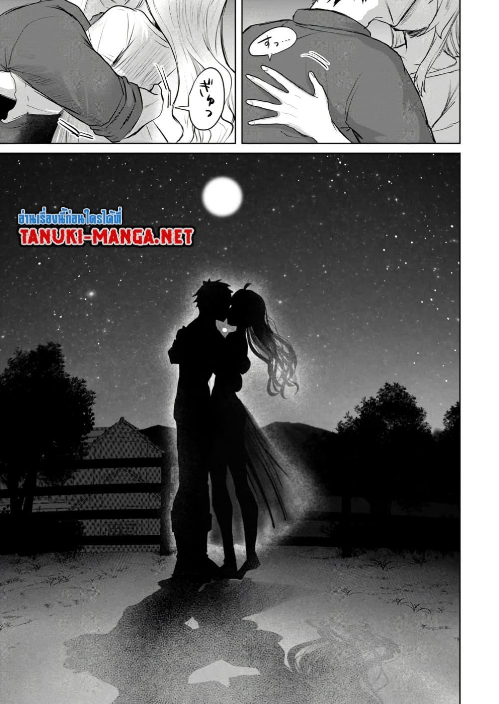 Manga-lc-com อ่านมังงะ อ่านการ์ตูน ออนไลน์ ฟรี Saiteihen no Ossan Boukensha ตอนที่ 1 2 3 4 5 6 7 8 9 10 11 12 13 14 ฟรี ไม่มีโฆษณา Manga-lc - อ่าน มังงะ อ่าน การ์ตูน ออนไลน์ อ่านมังงะ ฟรี