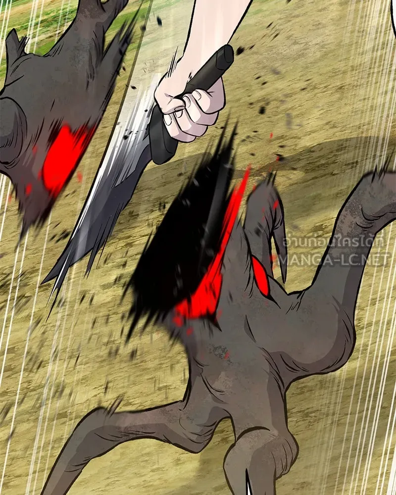 ปลูกผักพิชิตหอคอย ตอนที่ 68 รูปที่ 36