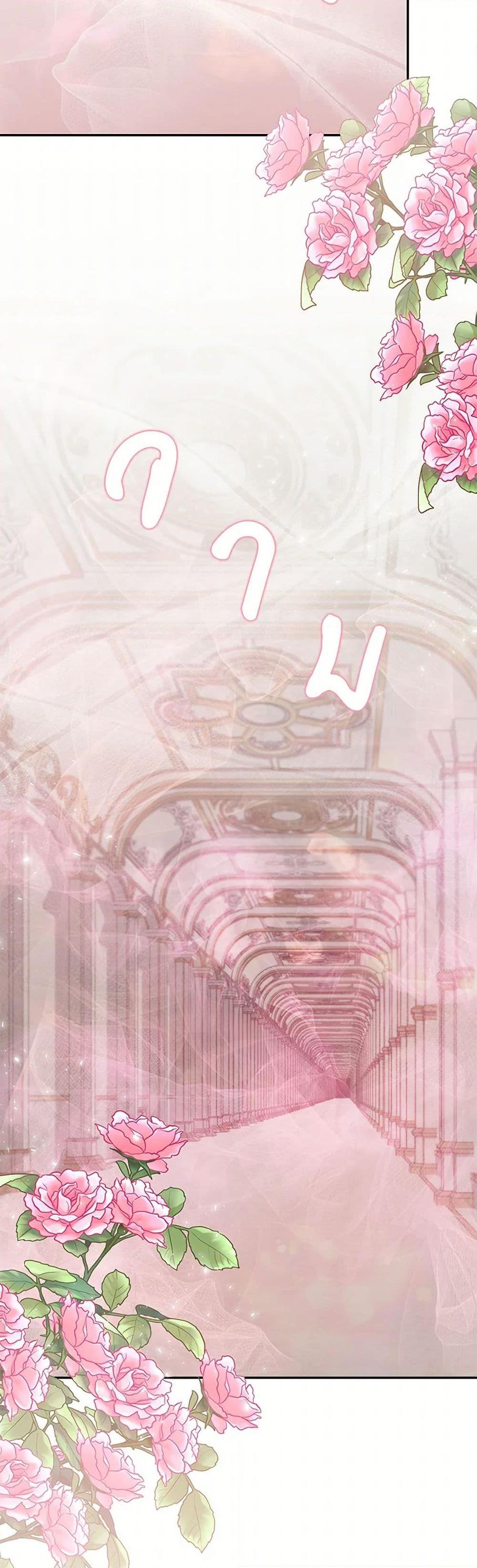 Manga-lc-com อ่านมังงะ อ่านการ์ตูน ออนไลน์ ฟรี The Villain’s Young Backer ตอนที่ 1 2 3 4 5 6 7 8 9 10 11 12 13 14 ฟรี ไม่มีโฆษณา Manga-lc - อ่าน มังงะ อ่าน การ์ตูน ออนไลน์ อ่านมังงะ ฟรี