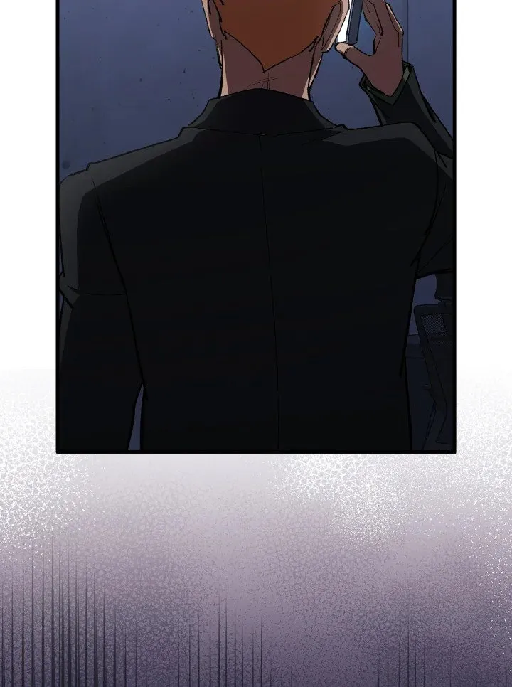 Max Level Player ตอนที่ ตอนที่ 99 รูปที่ 87