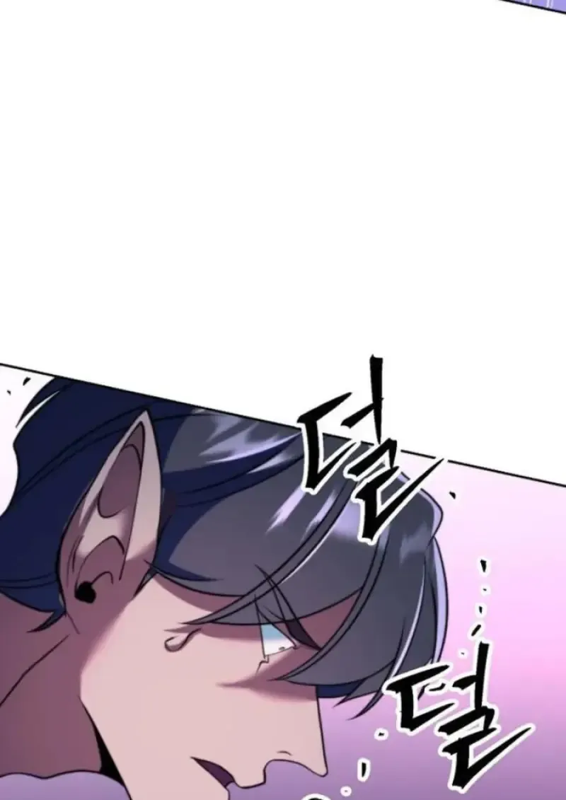 Archmage Transcending Through Regression ตอนที่ ตอนที่ 153 รูปที่ 7