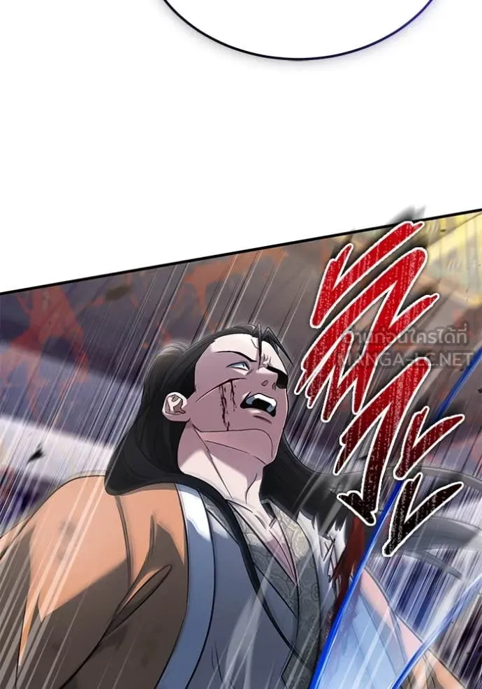 Regressor’s Life Aft ตอนที่ 79 รูปที่ 72