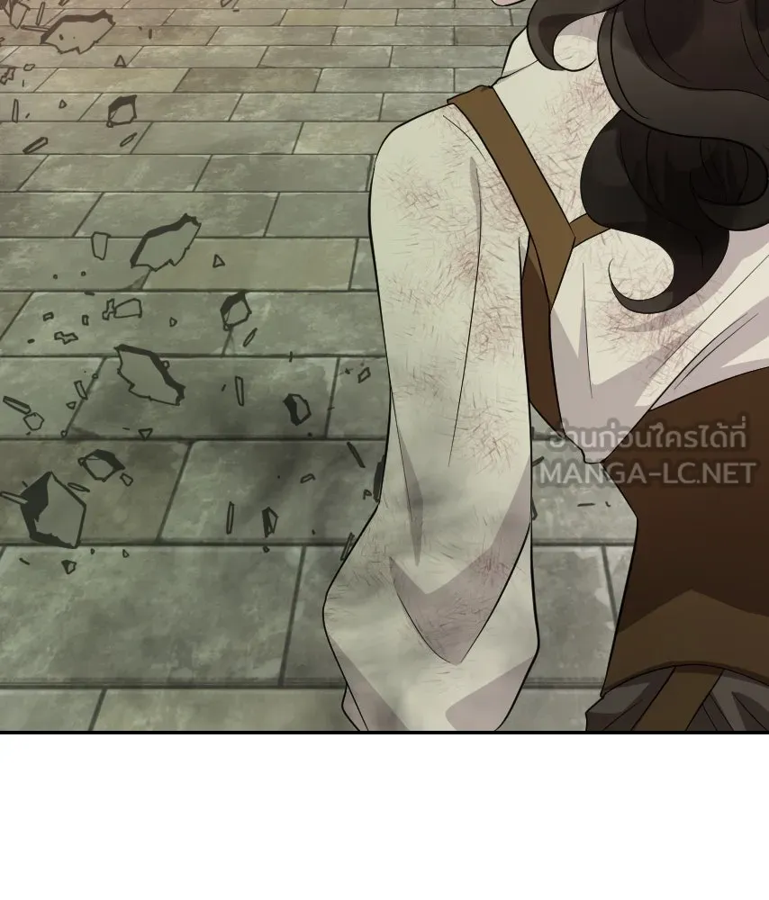 จันทร์เจ้า ตอนที่ ตอนที่ ๖๑  ที่มา รูปที่ 102