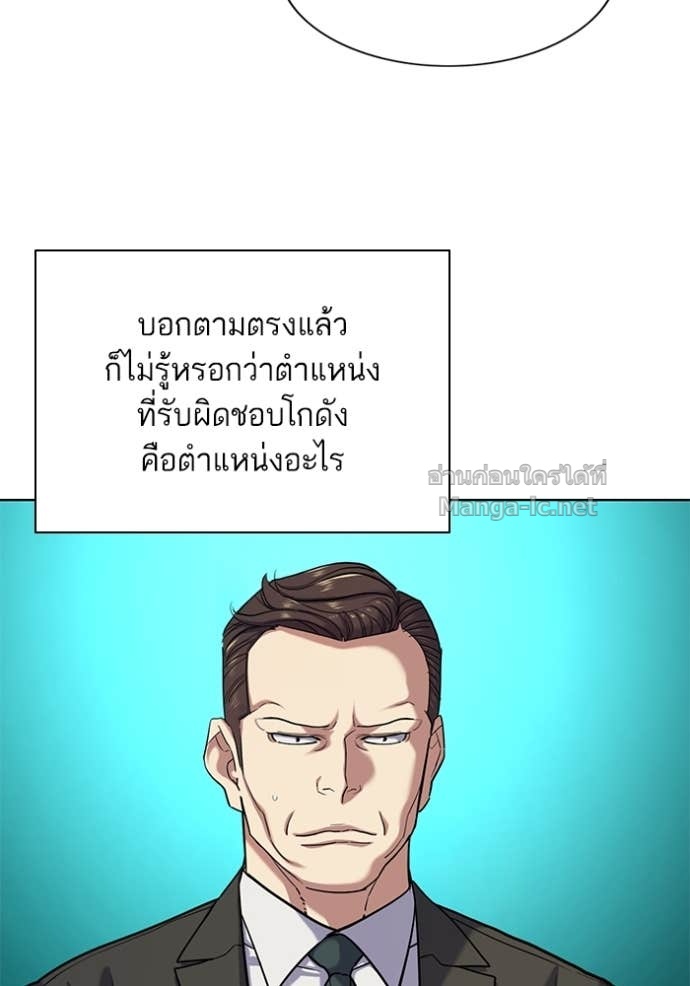 Doujin-Lc- อ่าน โดจิน มังฮวา เกาหลี ญี่ปุ่น จีน แปลไทย Reborn Rich ตอนที่ 1 2 3 4 5 6 7 8 9 10 11 12 13 14 ฟรี ไม่มีโฆษณา อ่าน โดจิน Manhwa เกาหลี ญี่ปุ่น จีน เรามีครบ คัดมาให้เน้นๆ โดจิน 18+ รับประกันความฟินโดย Doujin Lc