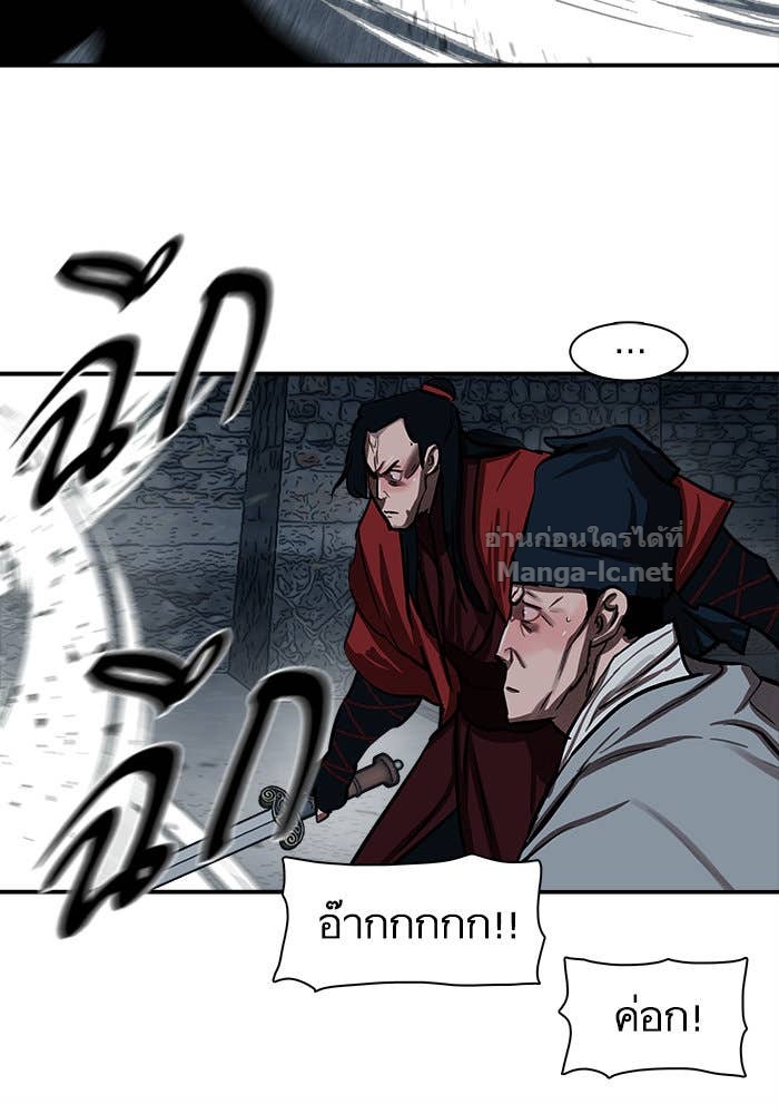 Doujin-Lc- อ่าน โดจิน มังฮวา เกาหลี ญี่ปุ่น จีน แปลไทย องครักษ์แห่งอัครสกุลจาง ตอนที่ 1 2 3 4 5 6 7 8 9 10 11 12 13 14 ฟรี ไม่มีโฆษณา อ่าน โดจิน Manhwa เกาหลี ญี่ปุ่น จีน เรามีครบ คัดมาให้เน้นๆ โดจิน 18+ รับประกันความฟินโดย Doujin Lc