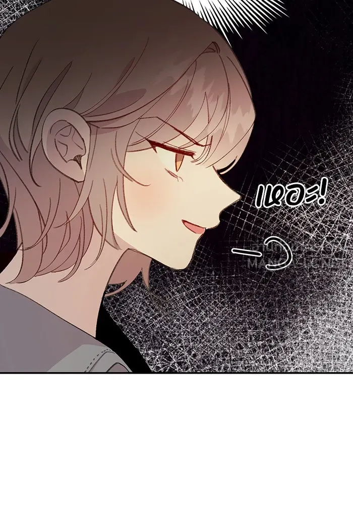 รักน้ำ รักปลา รักเธอนะ ตอนที่ 34 ปลากังวล รูปที่ 24