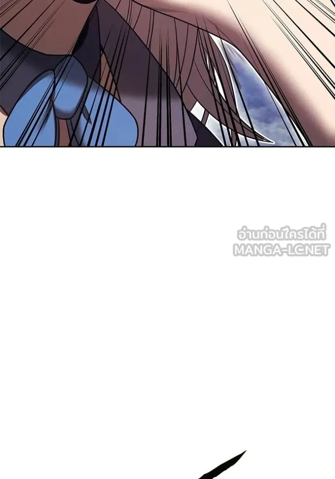 +99 ท่อนไม้ ตอนที่ 192 รูปที่ 25