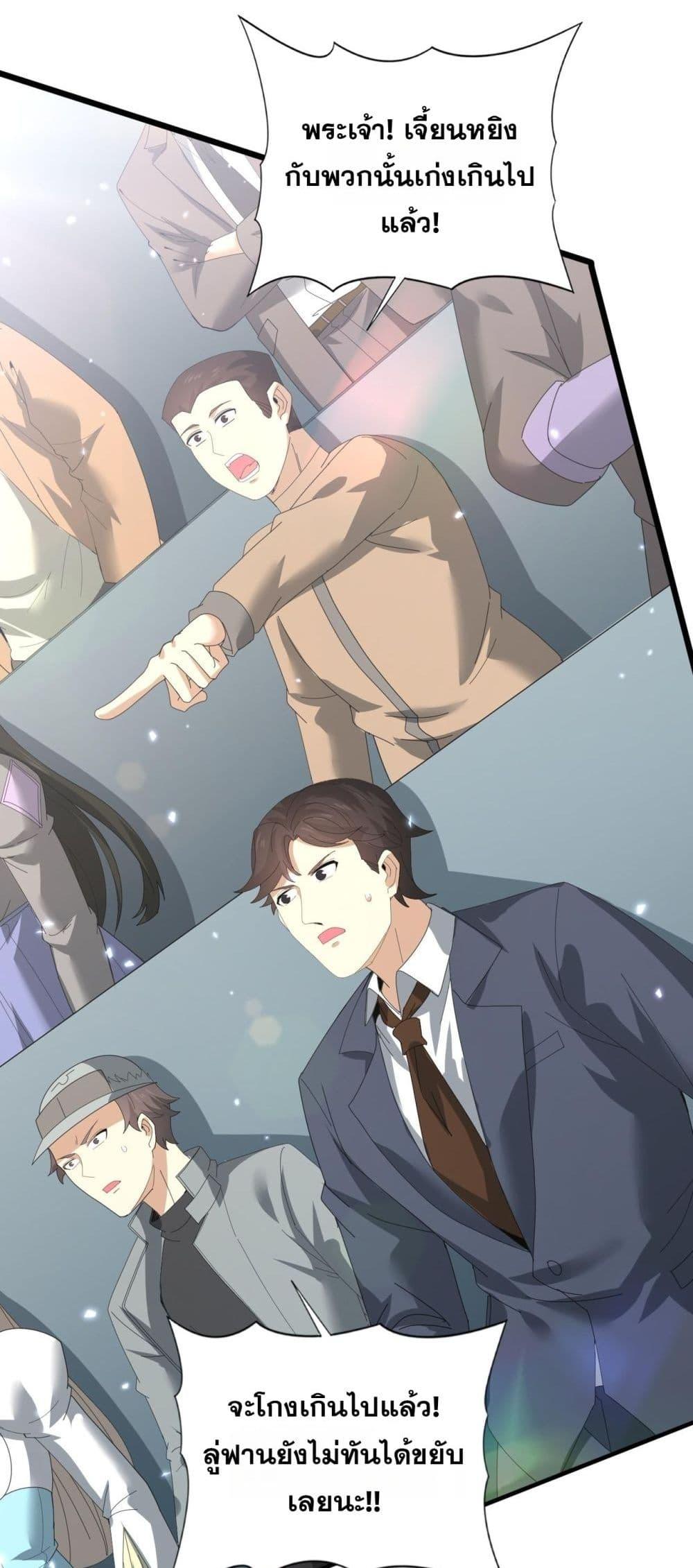 Manga-lc-com อ่านมังงะ อ่านการ์ตูน ออนไลน์ ฟรี IamDrakoMajs ตอนที่ 1 2 3 4 5 6 7 8 9 10 11 12 13 14 ฟรี ไม่มีโฆษณา Manga-lc - อ่าน มังงะ อ่าน การ์ตูน ออนไลน์ อ่านมังงะ ฟรี