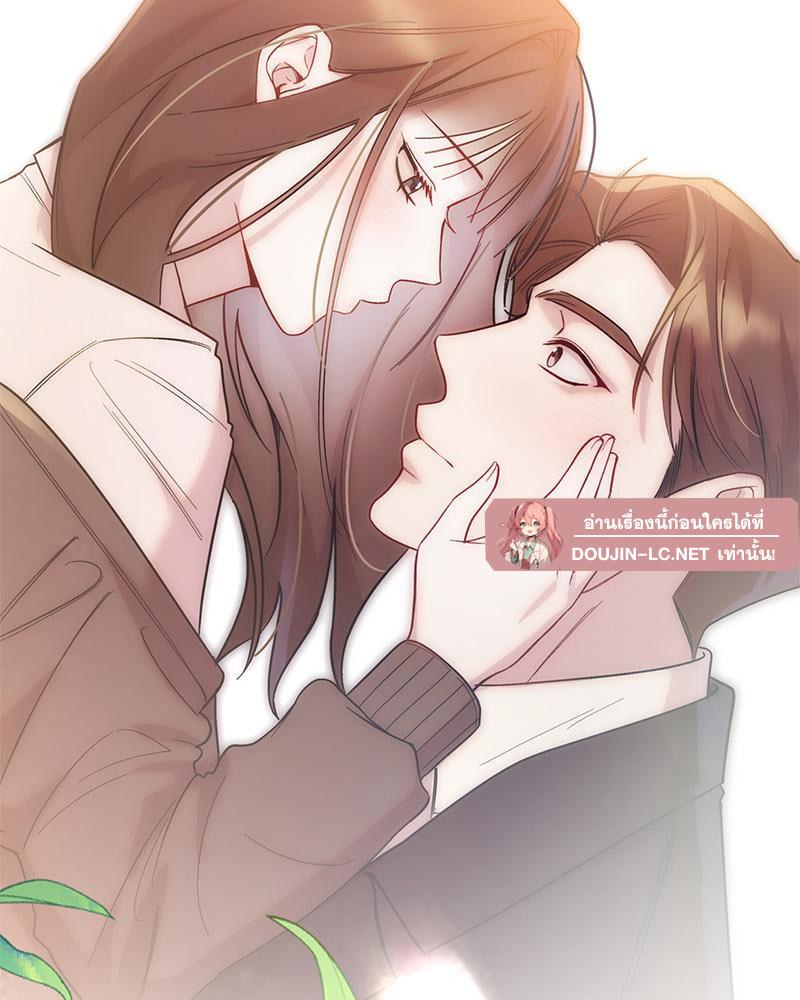 Doujin-Lc- อ่าน โดจิน มังฮวา เกาหลี ญี่ปุ่น จีน แปลไทย ดวงร้าย-ชะตารัก ตอนที่ 1 2 3 4 5 6 7 8 9 10 11 12 13 14 ฟรี ไม่มีโฆษณา อ่าน โดจิน Manhwa เกาหลี ญี่ปุ่น จีน เรามีครบ คัดมาให้เน้นๆ โดจิน 18+ รับประกันความฟินโดย  Doujin Lc
