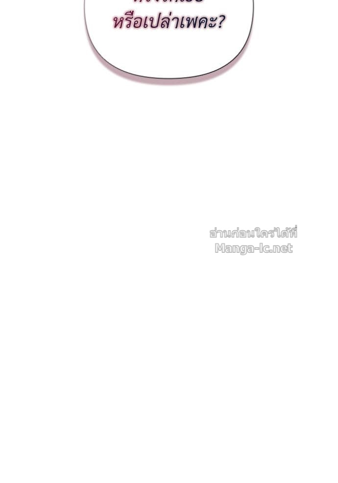 Doujin-Lc- อ่าน โดจิน มังฮวา เกาหลี ญี่ปุ่น จีน แปลไทย คิดว่าการบิดเบือนต้นฉบับ มันทำได้ง่าย ๆ หรือไง ตอนที่ 1 2 3 4 5 6 7 8 9 10 11 12 13 14 ฟรี ไม่มีโฆษณา อ่าน โดจิน Manhwa เกาหลี ญี่ปุ่น จีน เรามีครบ คัดมาให้เน้นๆ โดจิน 18+ รับประกันความฟินโดย Doujin Lc