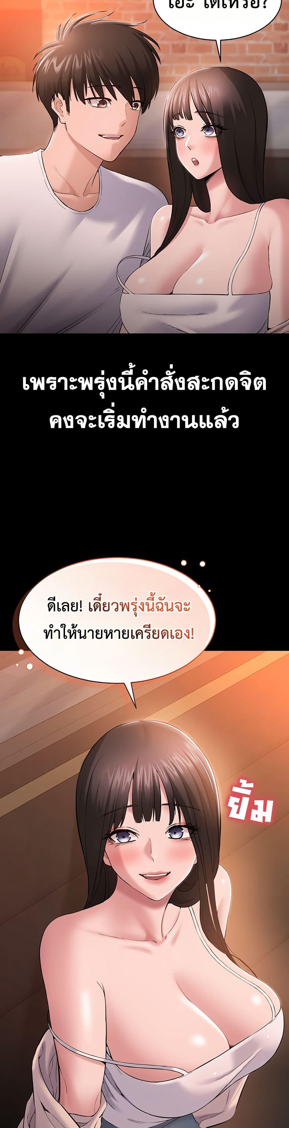 Doujin-Lc- อ่าน โดจิน มังฮวา เกาหลี ญี่ปุ่น จีน แปลไทย Quiet Worker ตอนที่ 1 2 3 4 5 6 7 8 9 10 11 12 13 14 ฟรี ไม่มีโฆษณา อ่าน โดจิน Manhwa เกาหลี ญี่ปุ่น จีน เรามีครบ คัดมาให้เน้นๆ โดจิน 18+ รับประกันความฟินโดย  Doujin Lc
