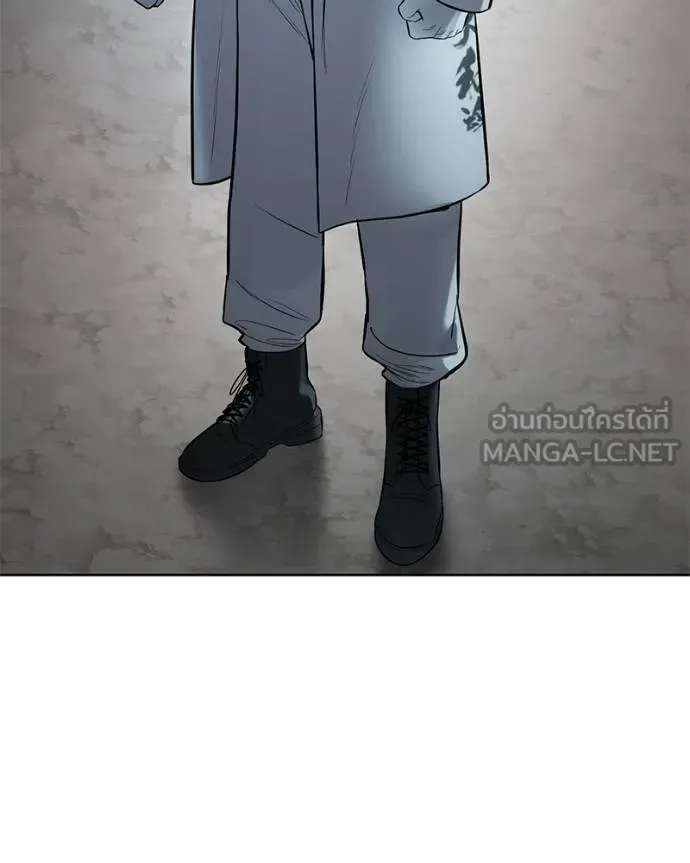 Baek XX ตอนที่ 113 รูปที่ 185