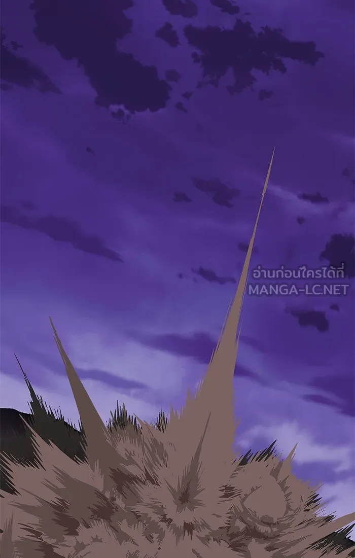 ยอดคนเลเวลทะลุ ตอนที่ 77 มนุษย์ (4) รูปที่ 117