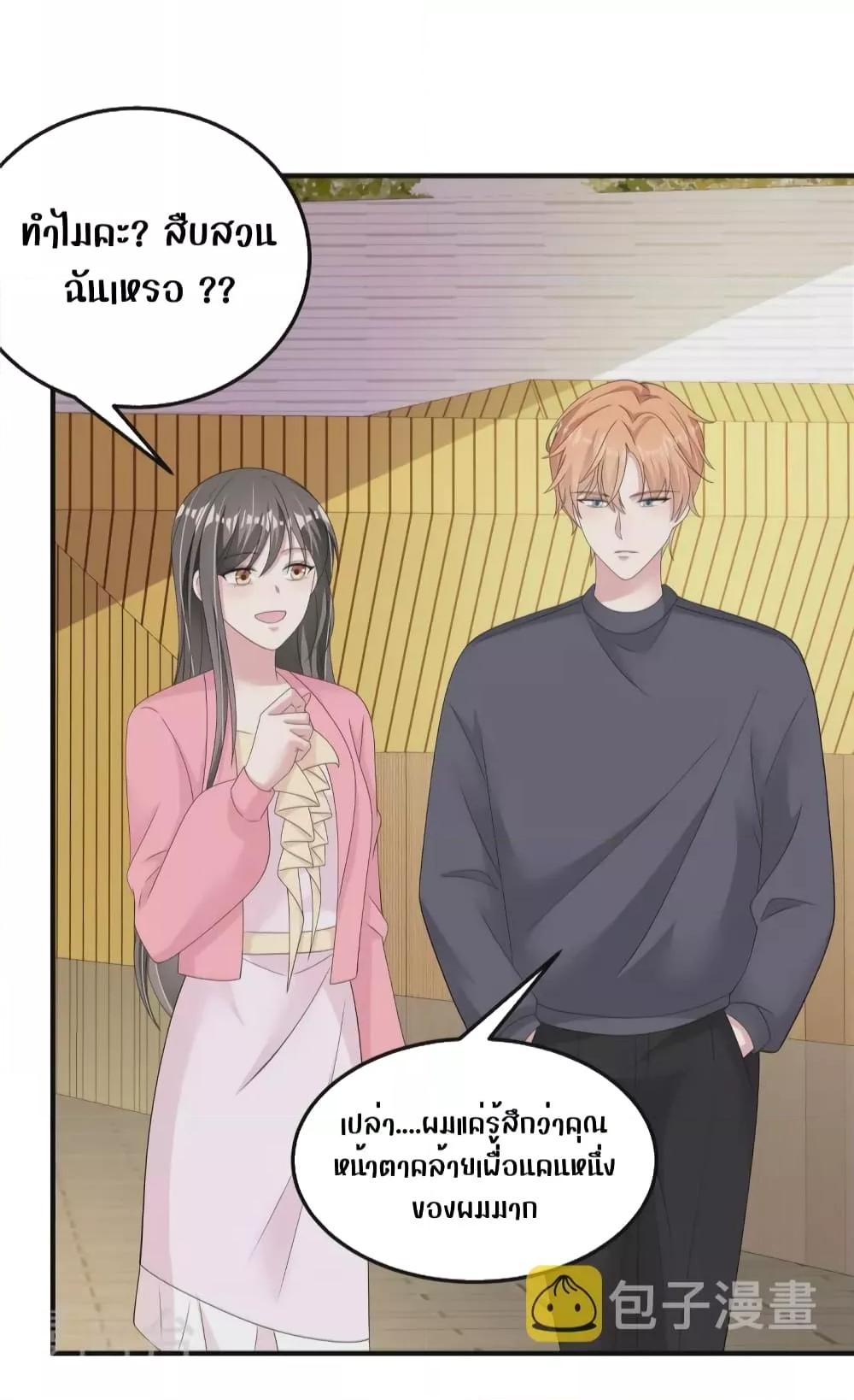 Manga-lc-com อ่านมังงะ อ่านการ์ตูน ออนไลน์ ฟรี ParanoidHiman ตอนที่ 1 2 3 4 5 6 7 8 9 10 11 12 13 14 ฟรี ไม่มีโฆษณา Manga-lc - อ่าน มังงะ อ่าน การ์ตูน ออนไลน์ อ่านมังงะ ฟรี