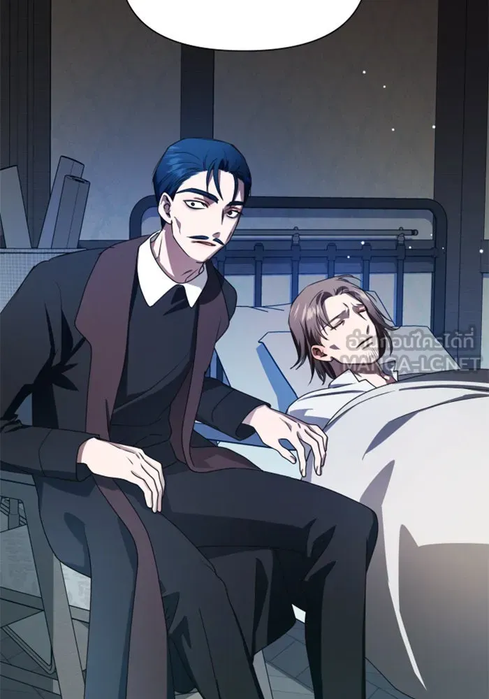 ชิงชีวิตพลิกลิขิตชะตา ตอนที่ 67. ปีศาจ(1) รูปที่ 132