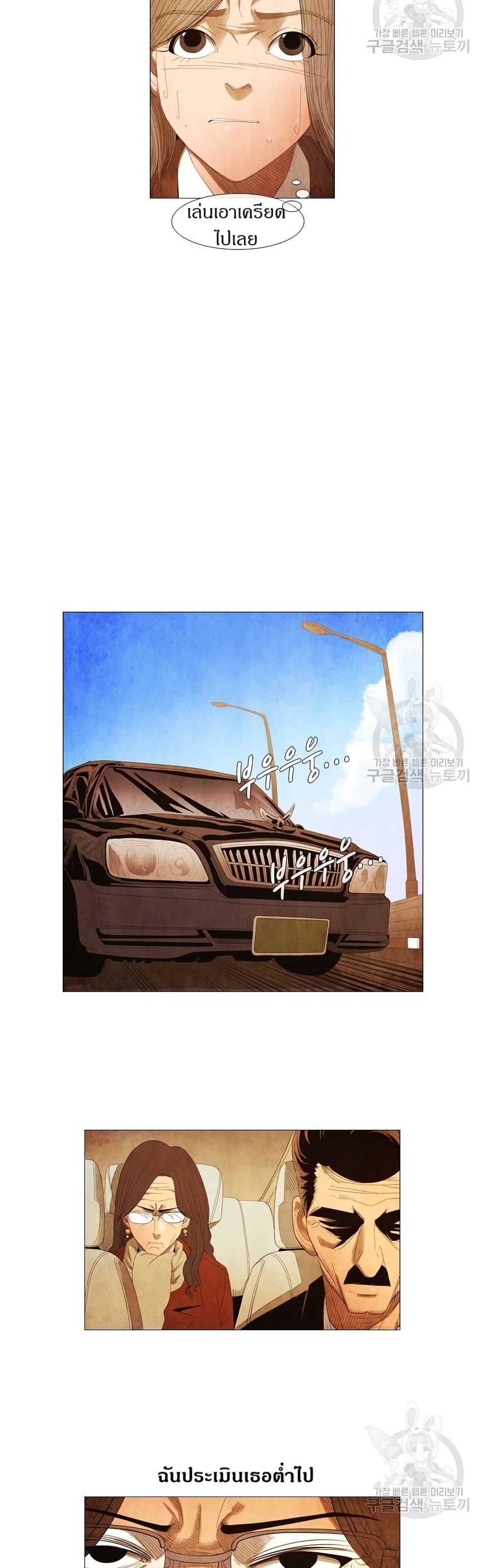 Manga-lc-com อ่านมังงะ อ่านการ์ตูน ออนไลน์ ฟรี Michelin Star ตอนที่ 1 2 3 4 5 6 7 8 9 10 11 12 13 14 ฟรี ไม่มีโฆษณา Manga-lc - อ่าน มังงะ อ่าน การ์ตูน ออนไลน์ อ่านมังงะ ฟรี