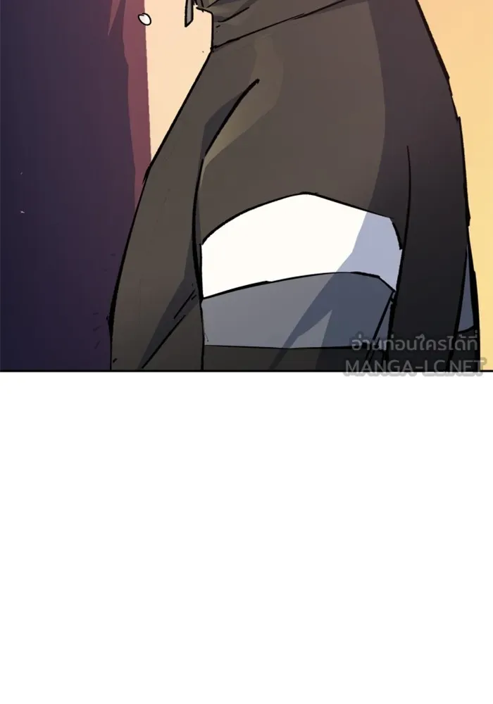 พี่ชายสายบอดี้การ์ด ตอนที่ 169 รูปที่ 84