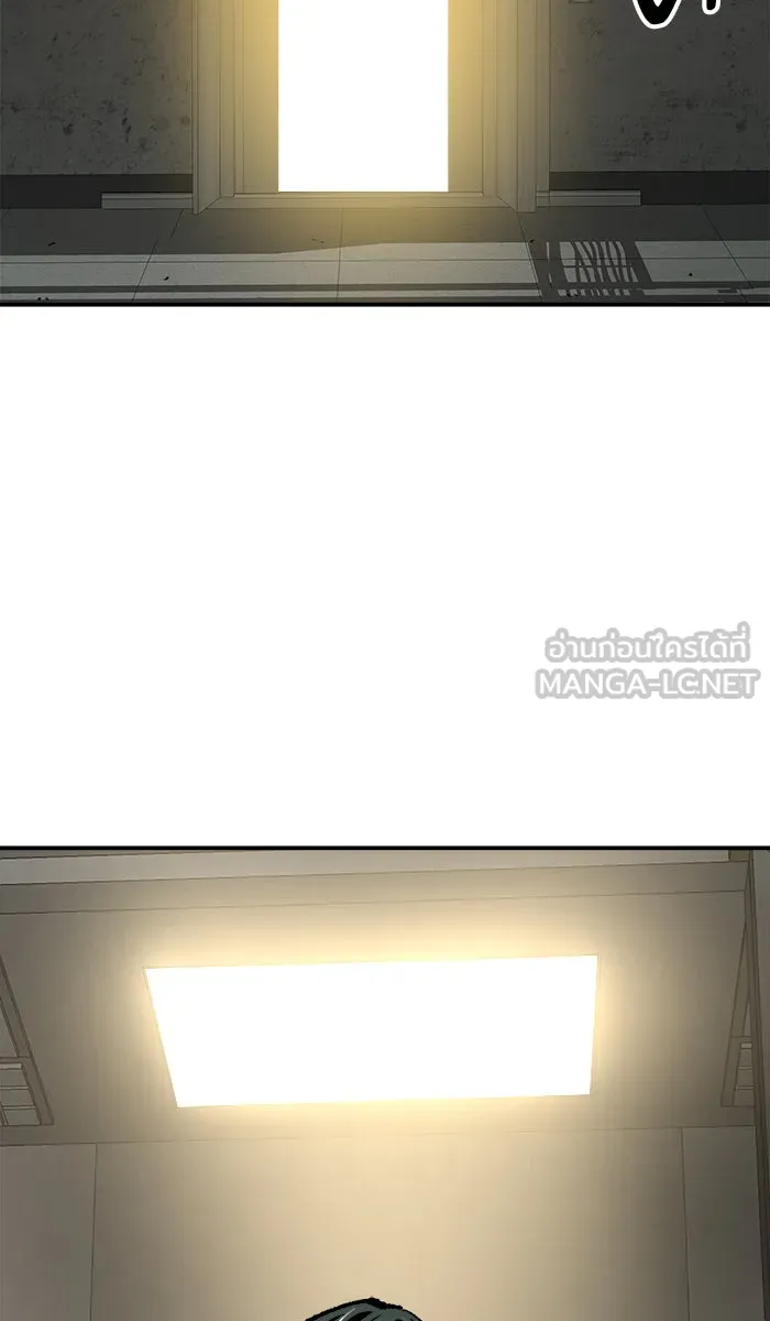 ยอดคนเลเวลทะลุ ตอนที่ 28 สถานการณ์ฉุกเฉิน รูปที่ 18