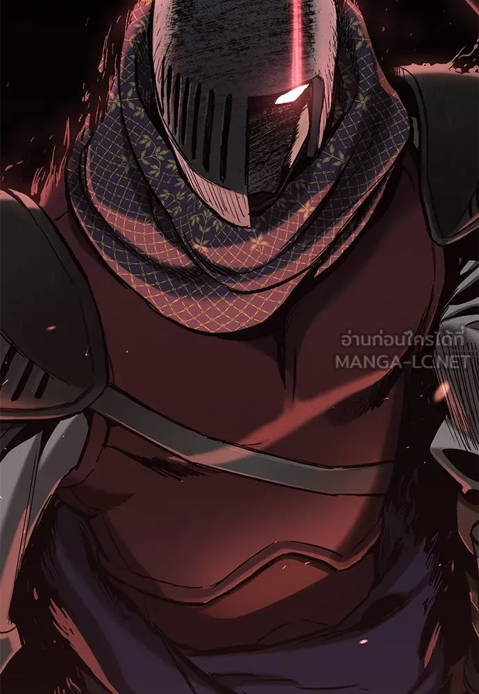 อัศวินวันเดียว ตอนที่ 3 รูปที่ 75