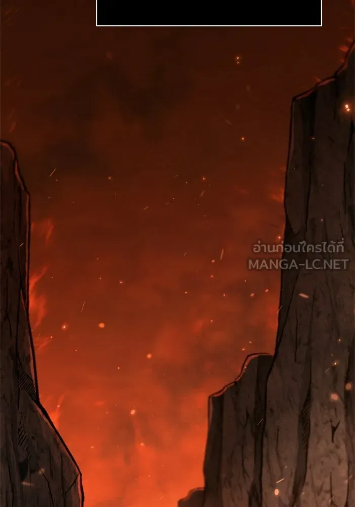 เอาชีวิตรอดในเกมฉบับคนเถื่อน ตอนที่ 126 ไทม์มิง รูปที่ 162