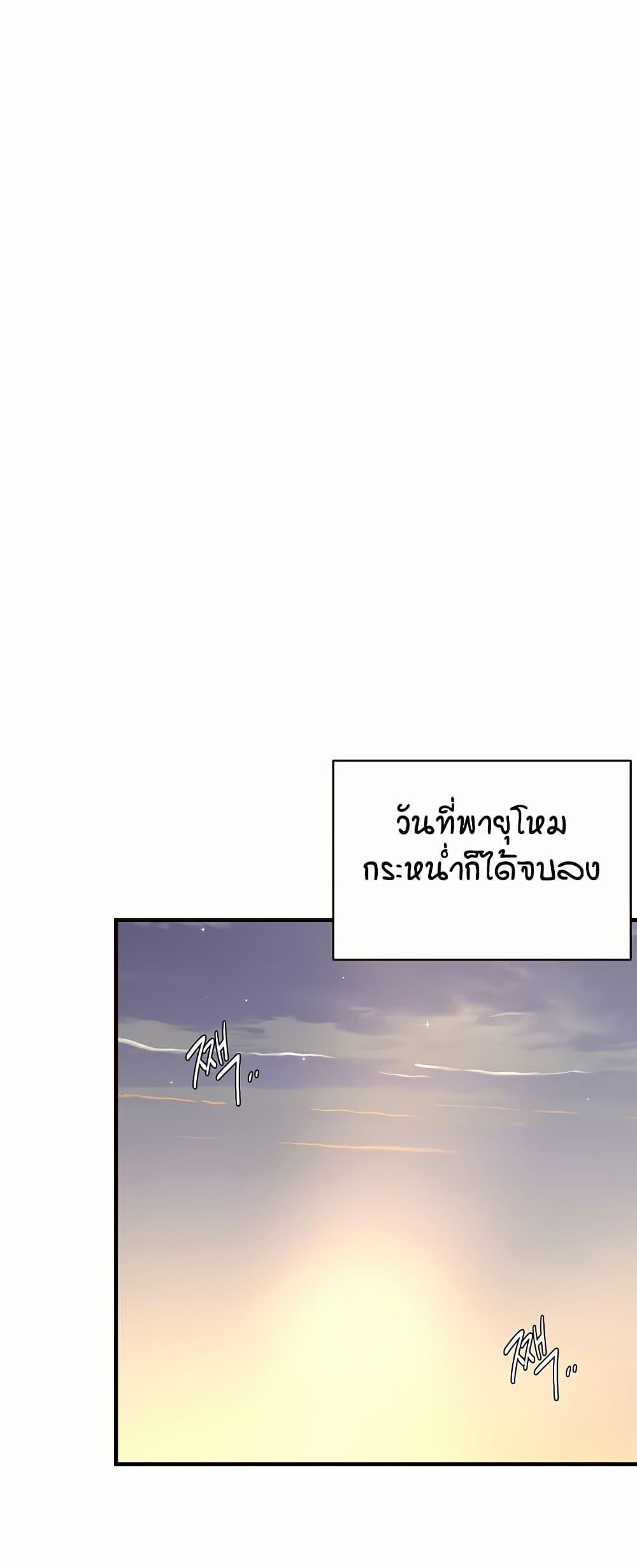 Doujin-Lc- อ่าน โดจิน มังฮวา เกาหลี ญี่ปุ่น จีน แปลไทย An Introduction to MILFs ตอนที่ 1 2 3 4 5 6 7 8 9 10 11 12 13 14 ฟรี ไม่มีโฆษณา อ่าน โดจิน Manhwa เกาหลี ญี่ปุ่น จีน เรามีครบ คัดมาให้เน้นๆ โดจิน 18+ รับประกันความฟินโดย  Doujin Lc
