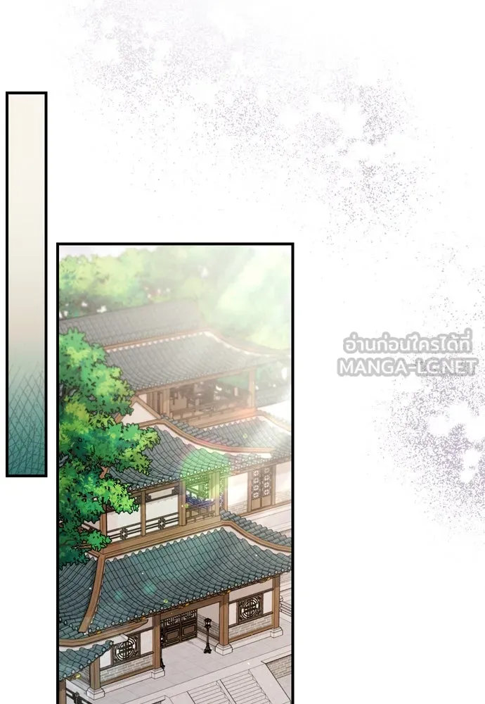 ข้าเนี่ยนะเป็นพระสนม ตอนที่ 42 ข้าจะทำให้เจ้าตกหลุมรักข้า รูปที่ 105