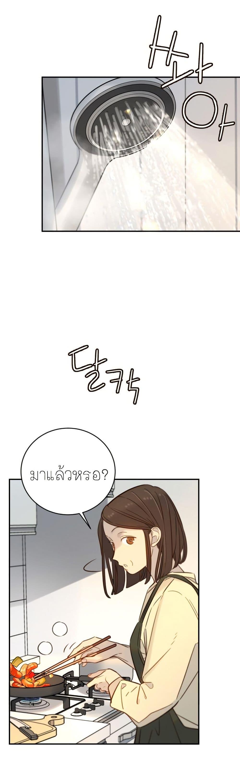Manga-lc-com อ่านมังงะ อ่านการ์ตูน ออนไลน์ ฟรี Everyone Loves Her ตอนที่ 1 2 3 4 5 6 7 8 9 10 11 12 13 14 ฟรี ไม่มีโฆษณา Manga-lc - อ่าน มังงะ อ่าน การ์ตูน ออนไลน์ อ่านมังงะ ฟรี