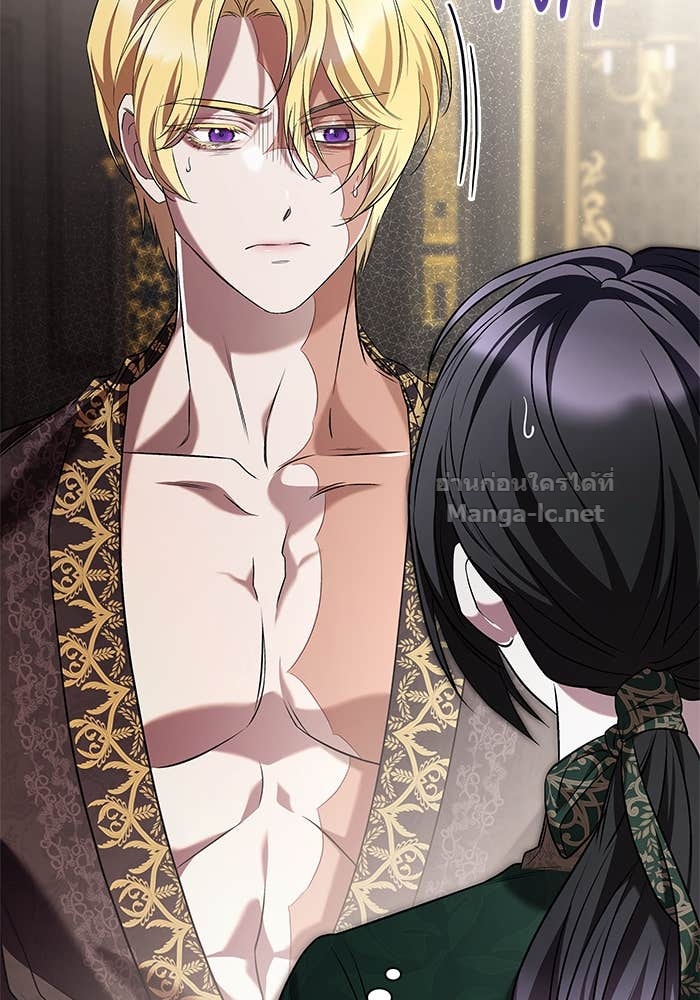 Doujin-Lc- อ่าน โดจิน มังฮวา เกาหลี ญี่ปุ่น จีน แปลไทย ชายาคนสุดท้ายของเจ้าชายไร้หัวใจ ตอนที่ 1 2 3 4 5 6 7 8 9 10 11 12 13 14 ฟรี ไม่มีโฆษณา อ่าน โดจิน Manhwa เกาหลี ญี่ปุ่น จีน เรามีครบ คัดมาให้เน้นๆ โดจิน 18+ รับประกันความฟินโดย Doujin Lc