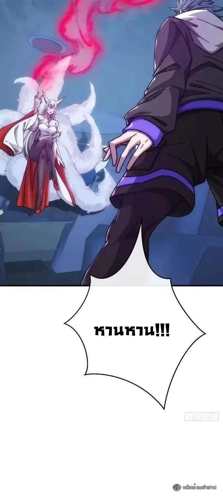 Manga-lc-com อ่านมังงะ อ่านการ์ตูน ออนไลน์ ฟรี Infinite Evolution From Zero ตอนที่ 1 2 3 4 5 6 7 8 9 10 11 12 13 14 ฟรี ไม่มีโฆษณา Manga-lc - อ่าน มังงะ อ่าน การ์ตูน ออนไลน์ อ่านมังงะ ฟรี