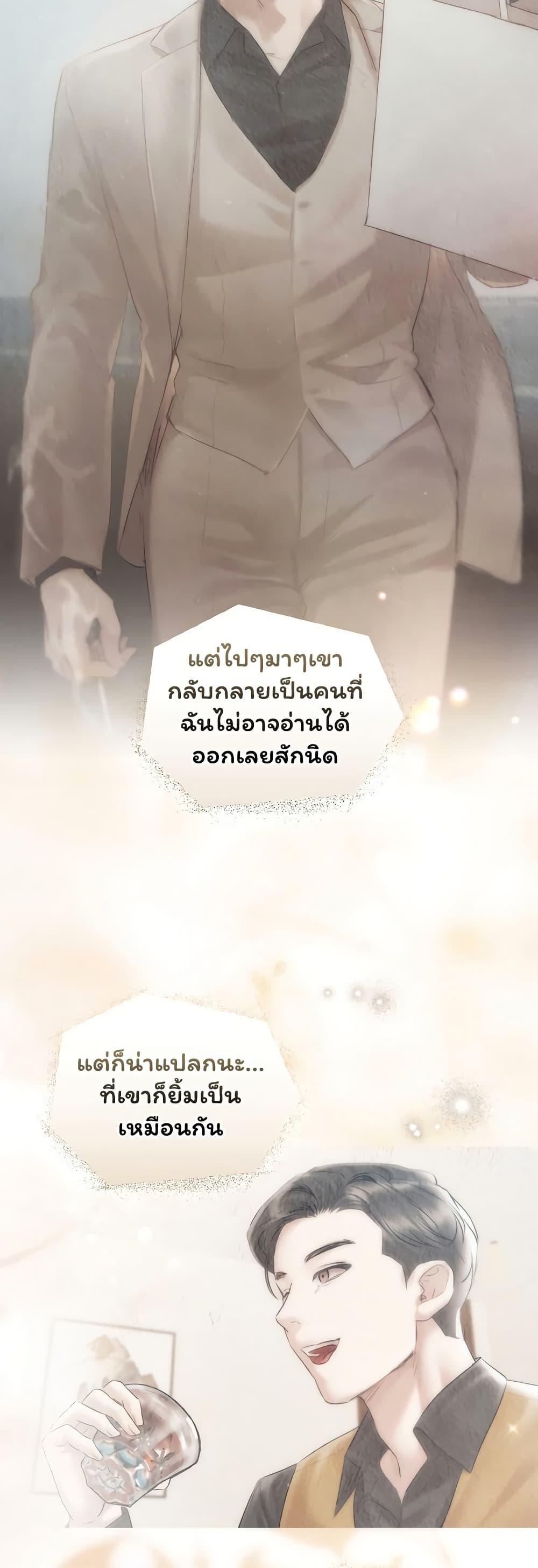 Doujin-Lc- อ่าน โดจิน มังฮวา เกาหลี ญี่ปุ่น จีน แปลไทย Slave to Poetry ตอนที่ 1 2 3 4 5 6 7 8 9 10 11 12 13 14 ฟรี ไม่มีโฆษณา อ่าน โดจิน Manhwa เกาหลี ญี่ปุ่น จีน เรามีครบ คัดมาให้เน้นๆ โดจิน 18+ รับประกันความฟินโดย  Doujin Lc