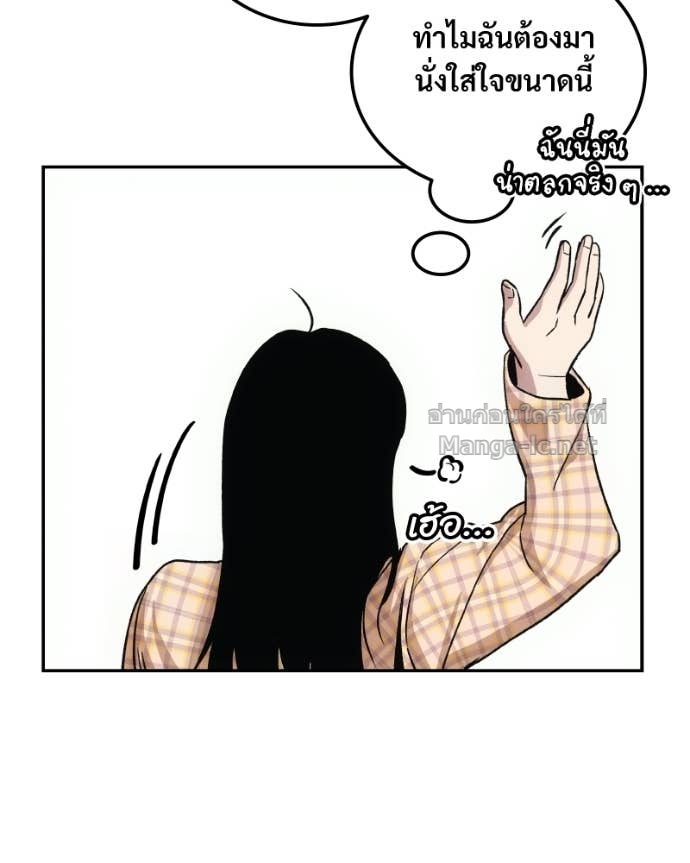 Doujin-Lc- อ่าน โดจิน มังฮวา เกาหลี ญี่ปุ่น จีน แปลไทย บอกมาค่าตัวเท่าไหร่ ตอนที่ 1 2 3 4 5 6 7 8 9 10 11 12 13 14 ฟรี ไม่มีโฆษณา อ่าน โดจิน Manhwa เกาหลี ญี่ปุ่น จีน เรามีครบ คัดมาให้เน้นๆ โดจิน 18+ รับประกันความฟินโดย Doujin Lc