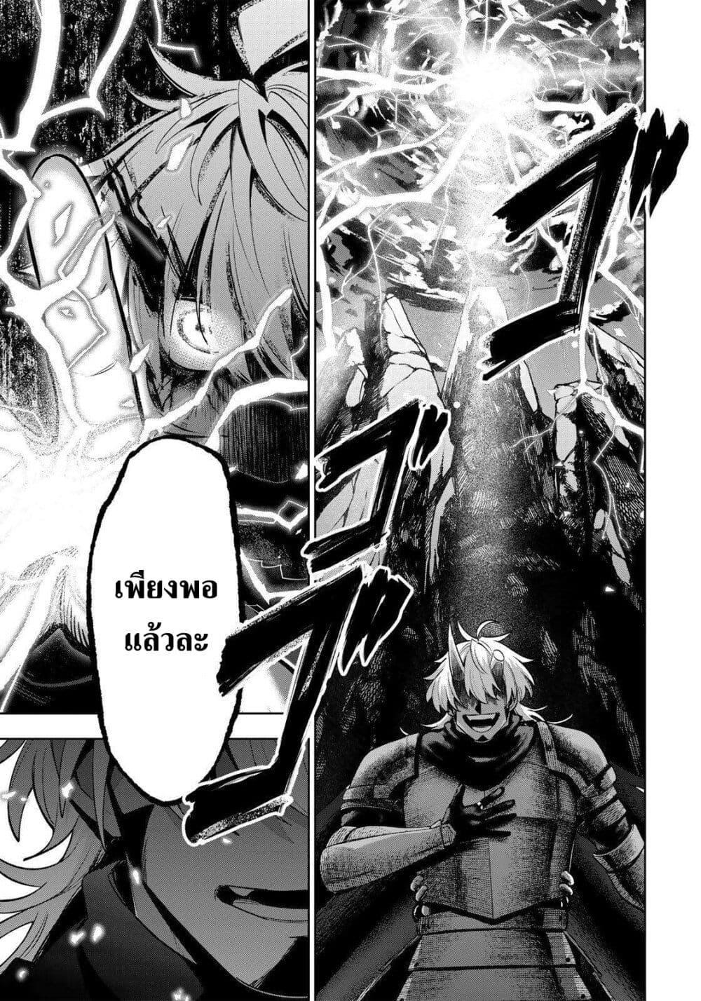 Manga-lc-com อ่านมังงะ อ่านการ์ตูน ออนไลน์ ฟรี Robrave ตอนที่ 1 2 3 4 5 6 7 8 9 10 11 12 13 14 ฟรี ไม่มีโฆษณา Manga-lc - อ่าน มังงะ อ่าน การ์ตูน ออนไลน์ อ่านมังงะ ฟรี