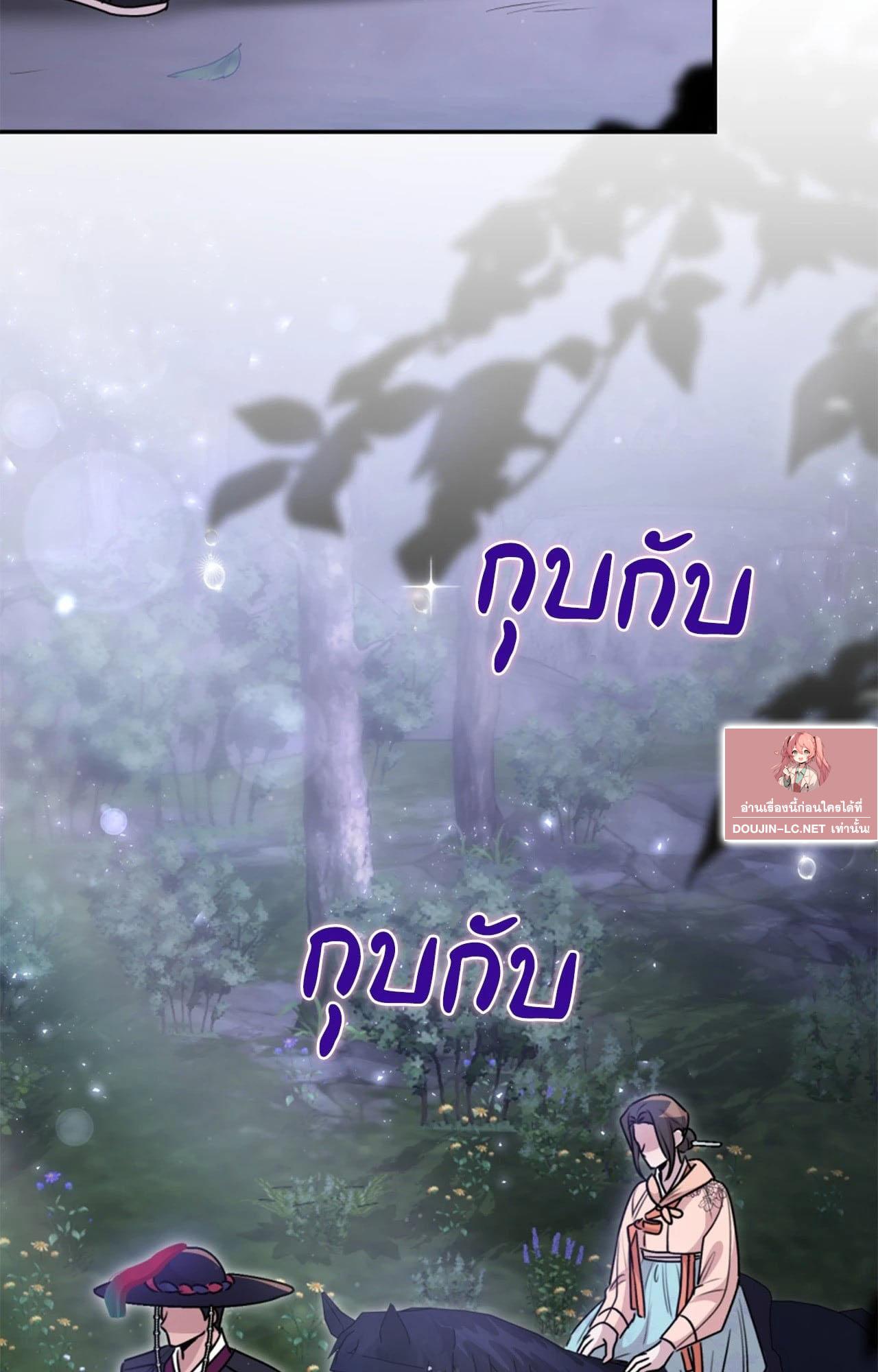 Doujin-Lc- อ่าน โดจิน มังฮวา เกาหลี ญี่ปุ่น จีน แปลไทย ดวงร้าย-ชะตารัก ตอนที่ 1 2 3 4 5 6 7 8 9 10 11 12 13 14 ฟรี ไม่มีโฆษณา อ่าน โดจิน Manhwa เกาหลี ญี่ปุ่น จีน เรามีครบ คัดมาให้เน้นๆ โดจิน 18+ รับประกันความฟินโดย  Doujin Lc