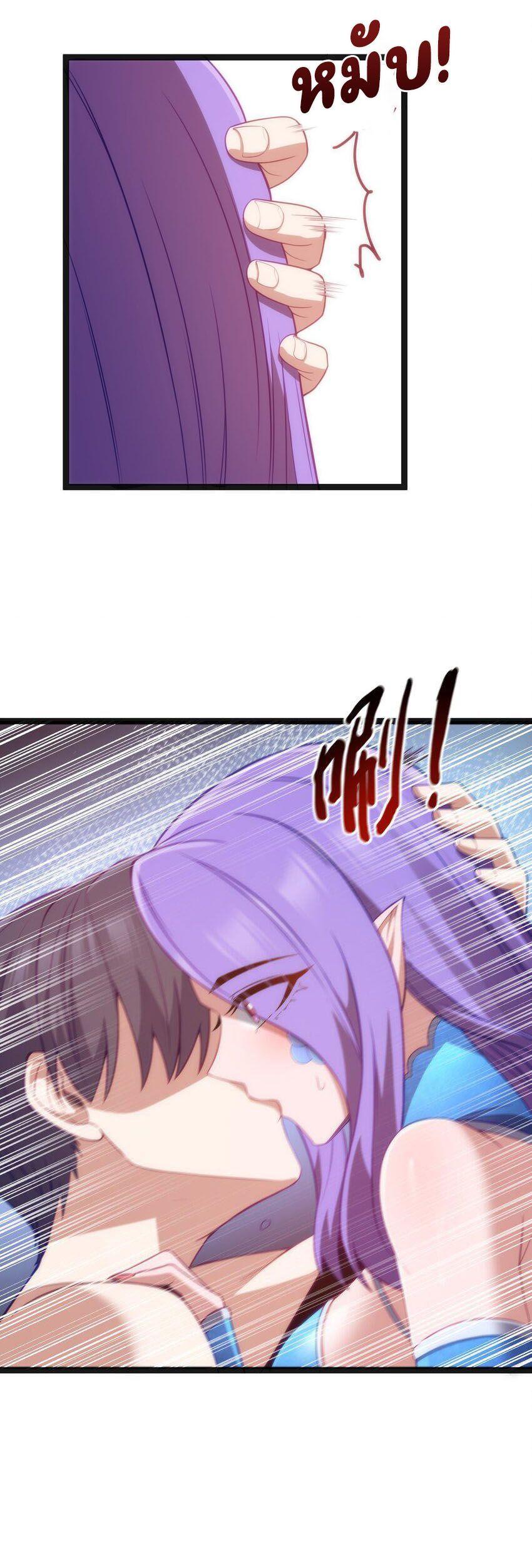 Manga-lc-com อ่านมังงะ อ่านการ์ตูน ออนไลน์ ฟรี This Hero is a Money Supremacist ตอนที่ 1 2 3 4 5 6 7 8 9 10 11 12 13 14 ฟรี ไม่มีโฆษณา Manga-lc - อ่าน มังงะ อ่าน การ์ตูน ออนไลน์ อ่านมังงะ ฟรี