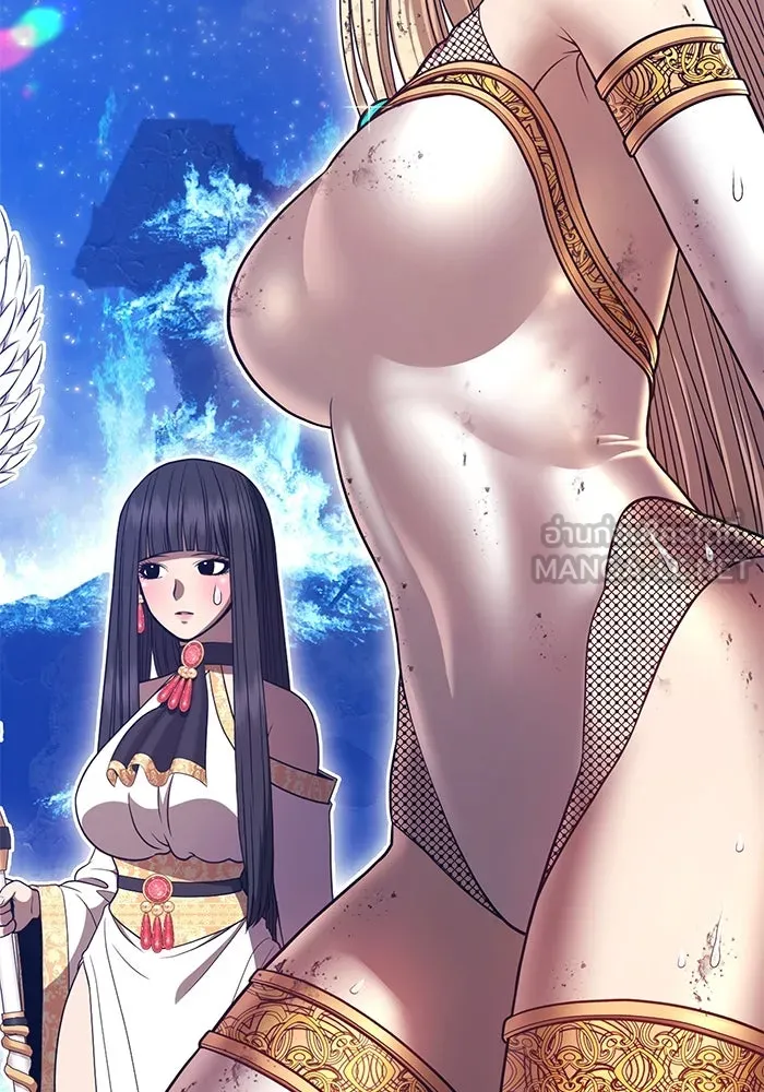 +99 ท่อนไม้พร้อมบวก ตอนที่ 61 ดิเมนชันอีตเตอร์ (9) รูปที่ 276