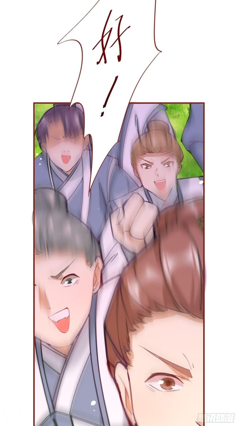 Manga-lc-com อ่านมังงะ อ่านการ์ตูน ออนไลน์ ฟรี Cultivating Immortality Requires a Rich Woman ตอนที่ 1 2 3 4 5 6 7 8 9 10 11 12 13 14 ฟรี ไม่มีโฆษณา Manga-lc - อ่าน มังงะ อ่าน การ์ตูน ออนไลน์ อ่านมังงะ ฟรี