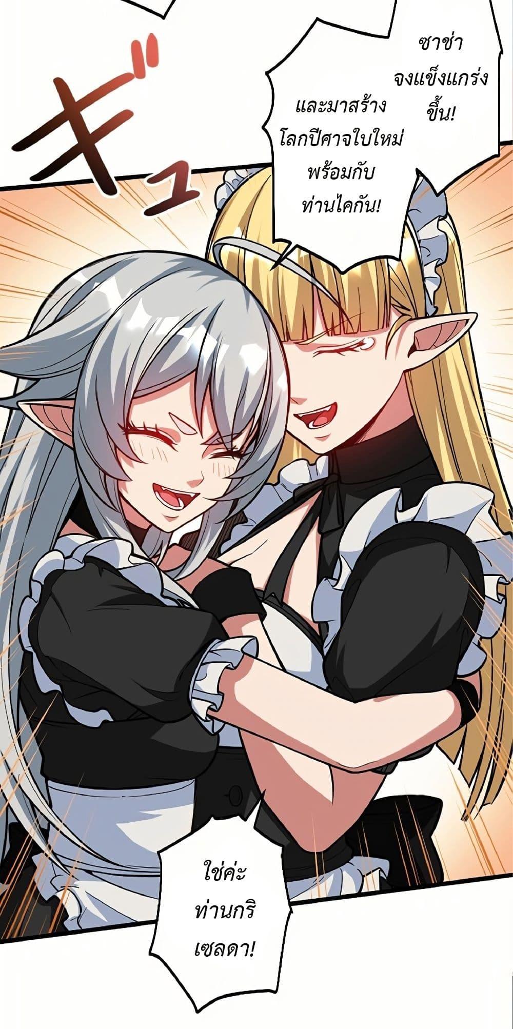 Manga-lc-com อ่านมังงะ อ่านการ์ตูน ออนไลน์ ฟรี Kiraware no Yarinaoshi ~ Yuusha ni Uragirare, Ryou Omoidatta Seijo to Inochi o Ubawareta Ore, Kako ni Modotte Subete o… ตอนที่ 1 2 3 4 5 6 7 8 9 10 11 12 13 14 ฟรี ไม่มีโฆษณา Manga-lc - อ่าน มังงะ อ่าน การ์ตูน ออนไลน์ อ่านมังงะ ฟรี