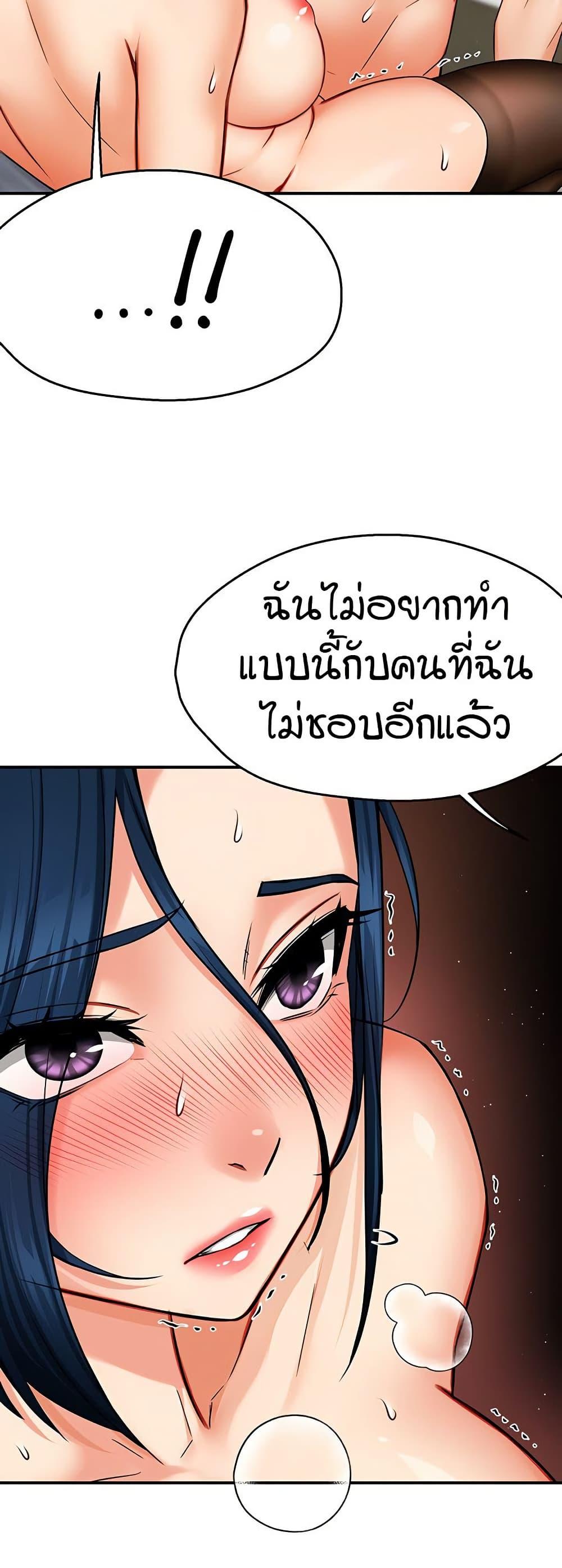 Doujin-Lc- อ่าน โดจิน มังฮวา เกาหลี ญี่ปุ่น จีน แปลไทย Yogurt Delivery Lady ตอนที่ 1 2 3 4 5 6 7 8 9 10 11 12 13 14 ฟรี ไม่มีโฆษณา อ่าน โดจิน Manhwa เกาหลี ญี่ปุ่น จีน เรามีครบ คัดมาให้เน้นๆ โดจิน 18+ รับประกันความฟินโดย  Doujin Lc