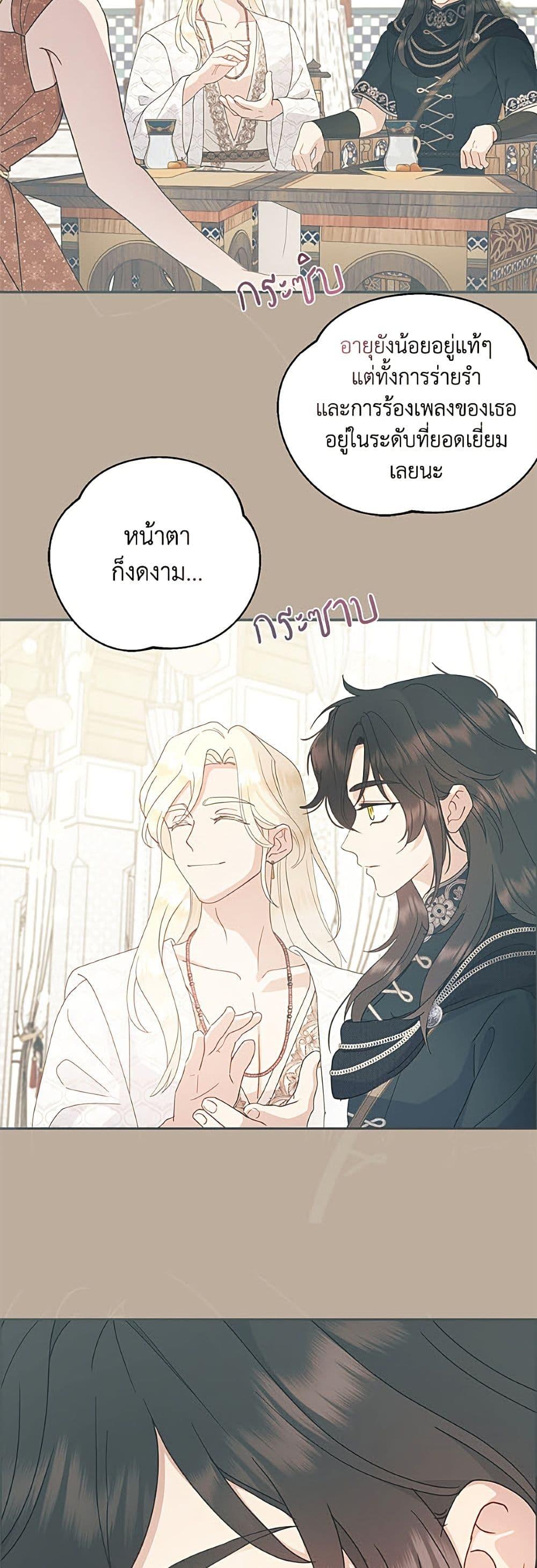 Manga-lc-com อ่านมังงะ อ่านการ์ตูน ออนไลน์ ฟรี Forget My Husband, I’ll Go Make Money ตอนที่ 1 2 3 4 5 6 7 8 9 10 11 12 13 14 ฟรี ไม่มีโฆษณา Manga-lc - อ่าน มังงะ อ่าน การ์ตูน ออนไลน์ อ่านมังงะ ฟรี