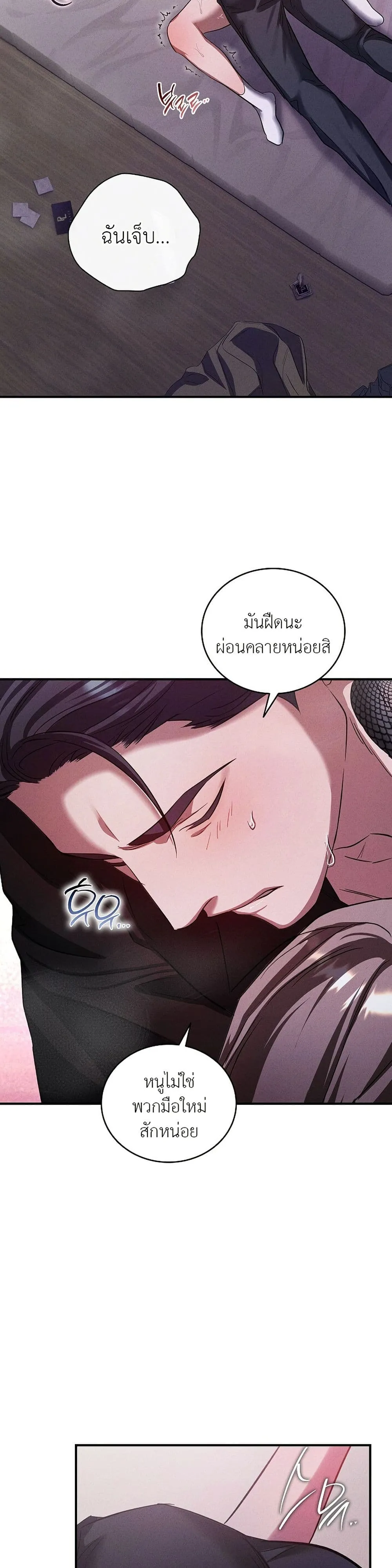 Manga-lc-com อ่านมังงะ อ่านการ์ตูน ออนไลน์ ฟรี Bastard Uncle ตอนที่ 1 2 3 4 5 6 7 8 9 10 11 12 13 14 ฟรี ไม่มีโฆษณา Manga-lc - อ่าน มังงะ อ่าน การ์ตูน ออนไลน์ อ่านมังงะ ฟรี
