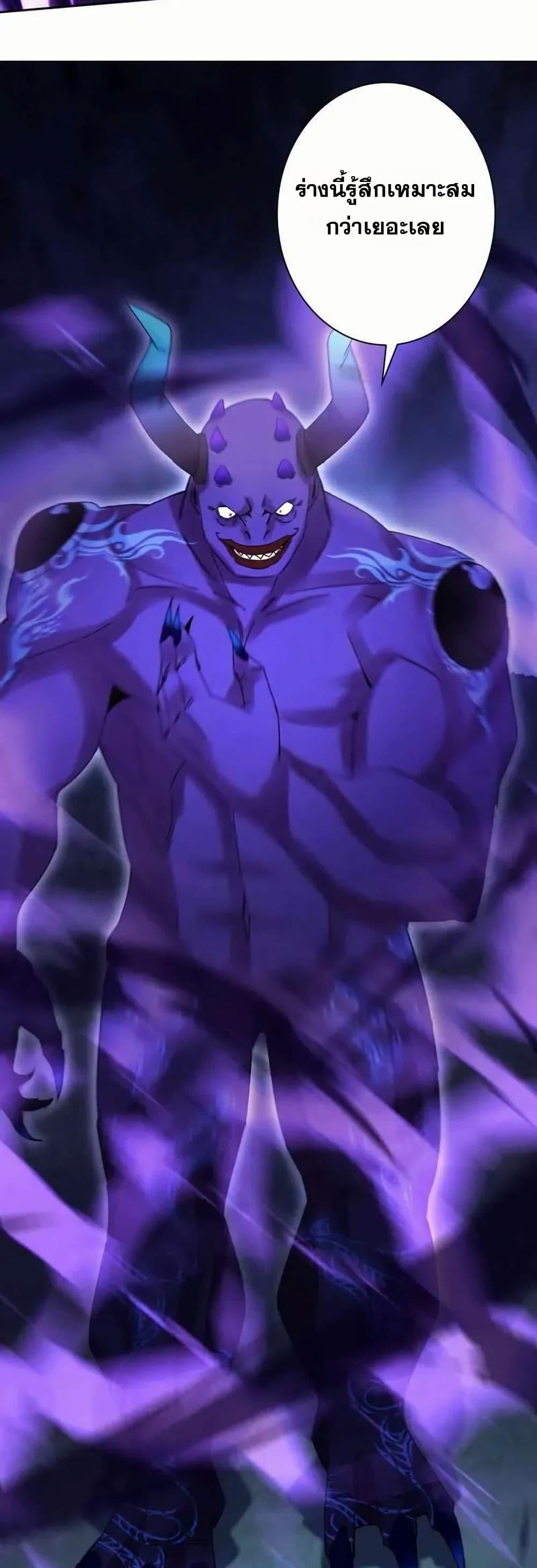 Manga-lc-com อ่านมังงะ อ่านการ์ตูน ออนไลน์ ฟรี Aiming for Maximal Level in a Post-Apocalyptic World ตอนที่ 1 2 3 4 5 6 7 8 9 10 11 12 13 14 ฟรี ไม่มีโฆษณา Manga-lc - อ่าน มังงะ อ่าน การ์ตูน ออนไลน์ อ่านมังงะ ฟรี