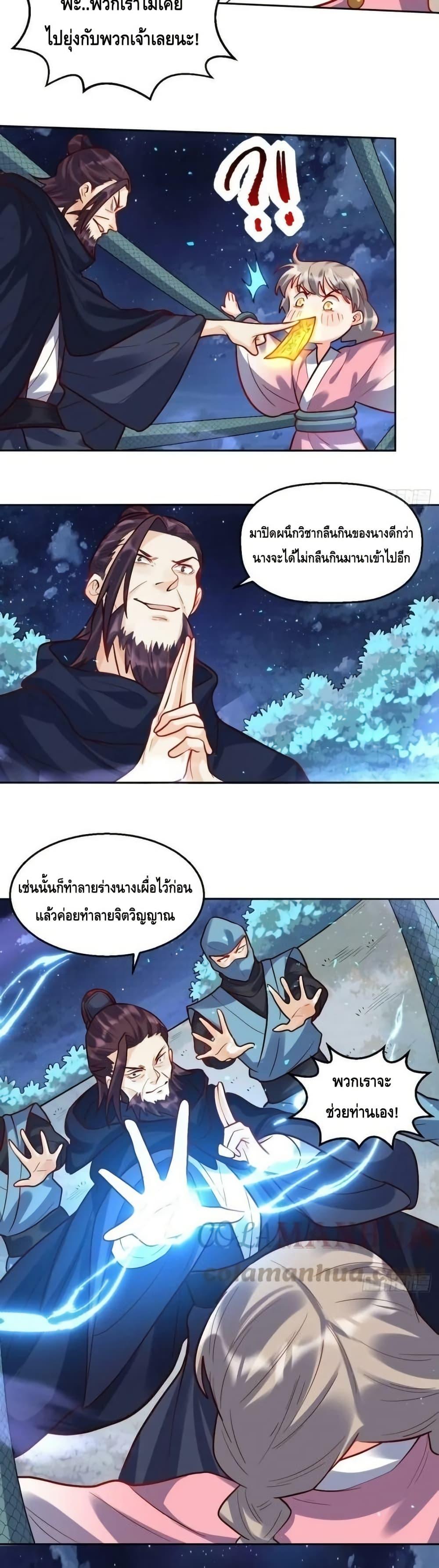 Manga-lc-com อ่านมังงะ อ่านการ์ตูน ออนไลน์ ฟรี ItTurnsOutTh ตอนที่ 1 2 3 4 5 6 7 8 9 10 11 12 13 14 ฟรี ไม่มีโฆษณา Manga-lc - อ่าน มังงะ อ่าน การ์ตูน ออนไลน์ อ่านมังงะ ฟรี