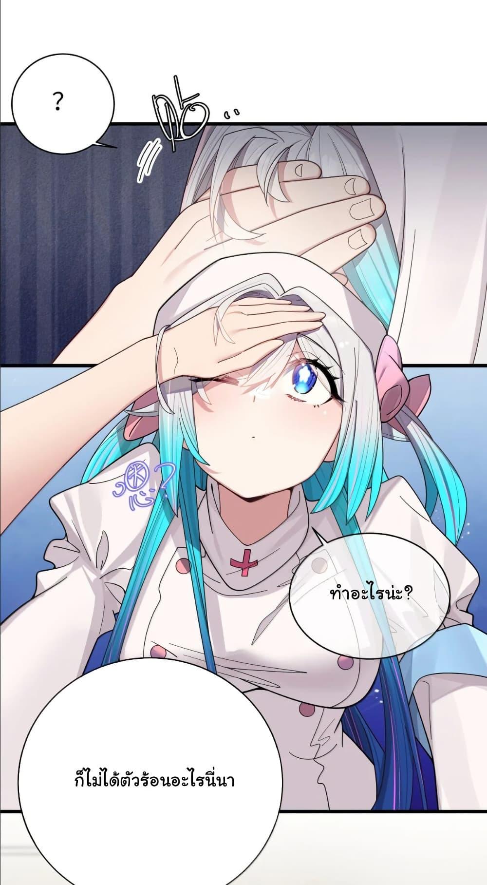 Manga-lc-com อ่านมังงะ อ่านการ์ตูน ออนไลน์ ฟรี Fake Girlfriend My Fault ตอนที่ 1 2 3 4 5 6 7 8 9 10 11 12 13 14 ฟรี ไม่มีโฆษณา Manga-lc - อ่าน มังงะ อ่าน การ์ตูน ออนไลน์ อ่านมังงะ ฟรี