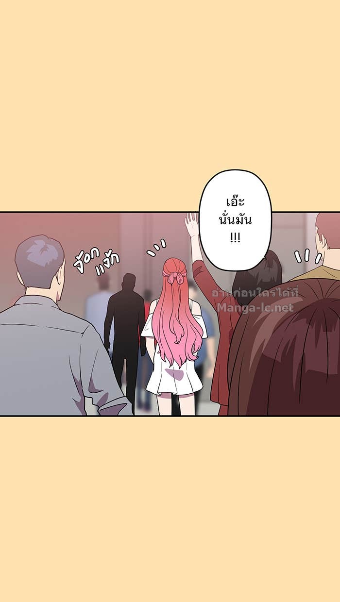 Doujin-Lc- อ่าน โดจิน มังฮวา เกาหลี ญี่ปุ่น จีน แปลไทย Take My Money รักนี้...มีเปย์ ตอนที่ 1 2 3 4 5 6 7 8 9 10 11 12 13 14 ฟรี ไม่มีโฆษณา อ่าน โดจิน Manhwa เกาหลี ญี่ปุ่น จีน เรามีครบ คัดมาให้เน้นๆ โดจิน 18+ รับประกันความฟินโดย Doujin Lc
