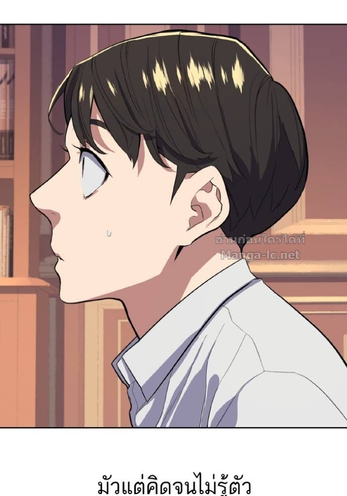 Doujin-Lc- อ่าน โดจิน มังฮวา เกาหลี ญี่ปุ่น จีน แปลไทย Reborn Rich ตอนที่ 1 2 3 4 5 6 7 8 9 10 11 12 13 14 ฟรี ไม่มีโฆษณา อ่าน โดจิน Manhwa เกาหลี ญี่ปุ่น จีน เรามีครบ คัดมาให้เน้นๆ โดจิน 18+ รับประกันความฟินโดย Doujin Lc