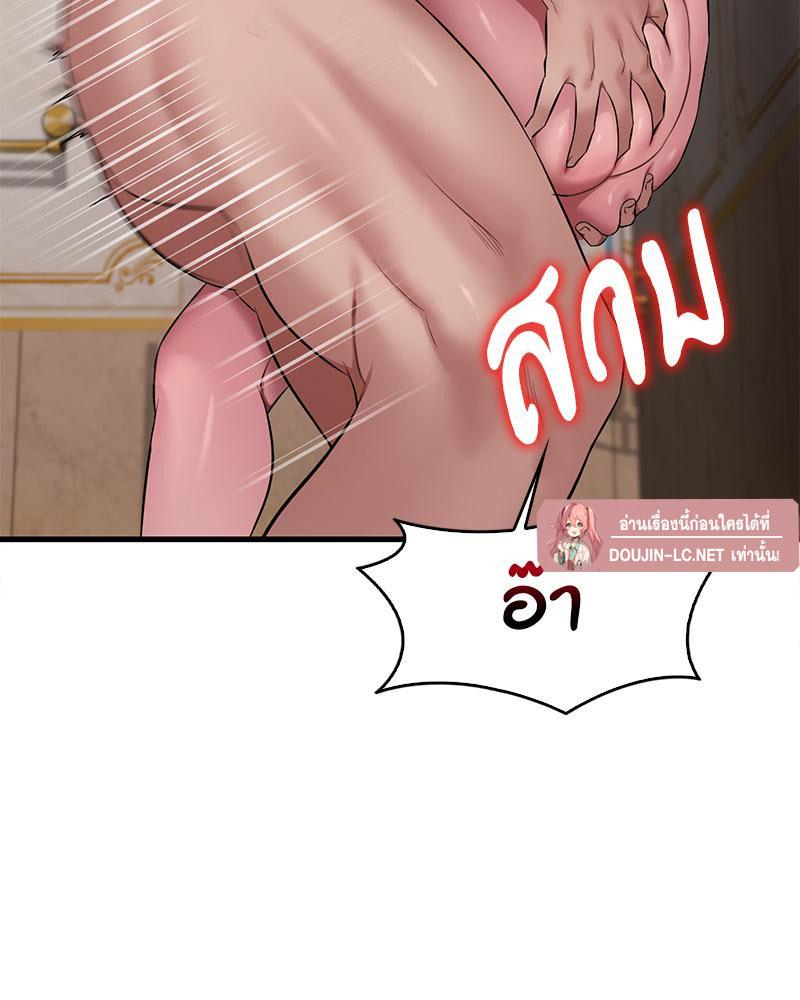 Doujin-Lc- อ่าน โดจิน มังฮวา เกาหลี ญี่ปุ่น จีน แปลไทย Drunk on You ตอนที่ 1 2 3 4 5 6 7 8 9 10 11 12 13 14 ฟรี ไม่มีโฆษณา อ่าน โดจิน Manhwa เกาหลี ญี่ปุ่น จีน เรามีครบ คัดมาให้เน้นๆ โดจิน 18+ รับประกันความฟินโดย  Doujin Lc